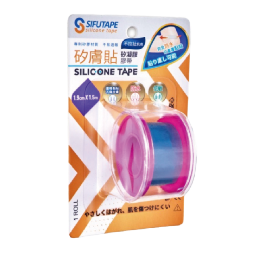 1-9cm-x-1-5m